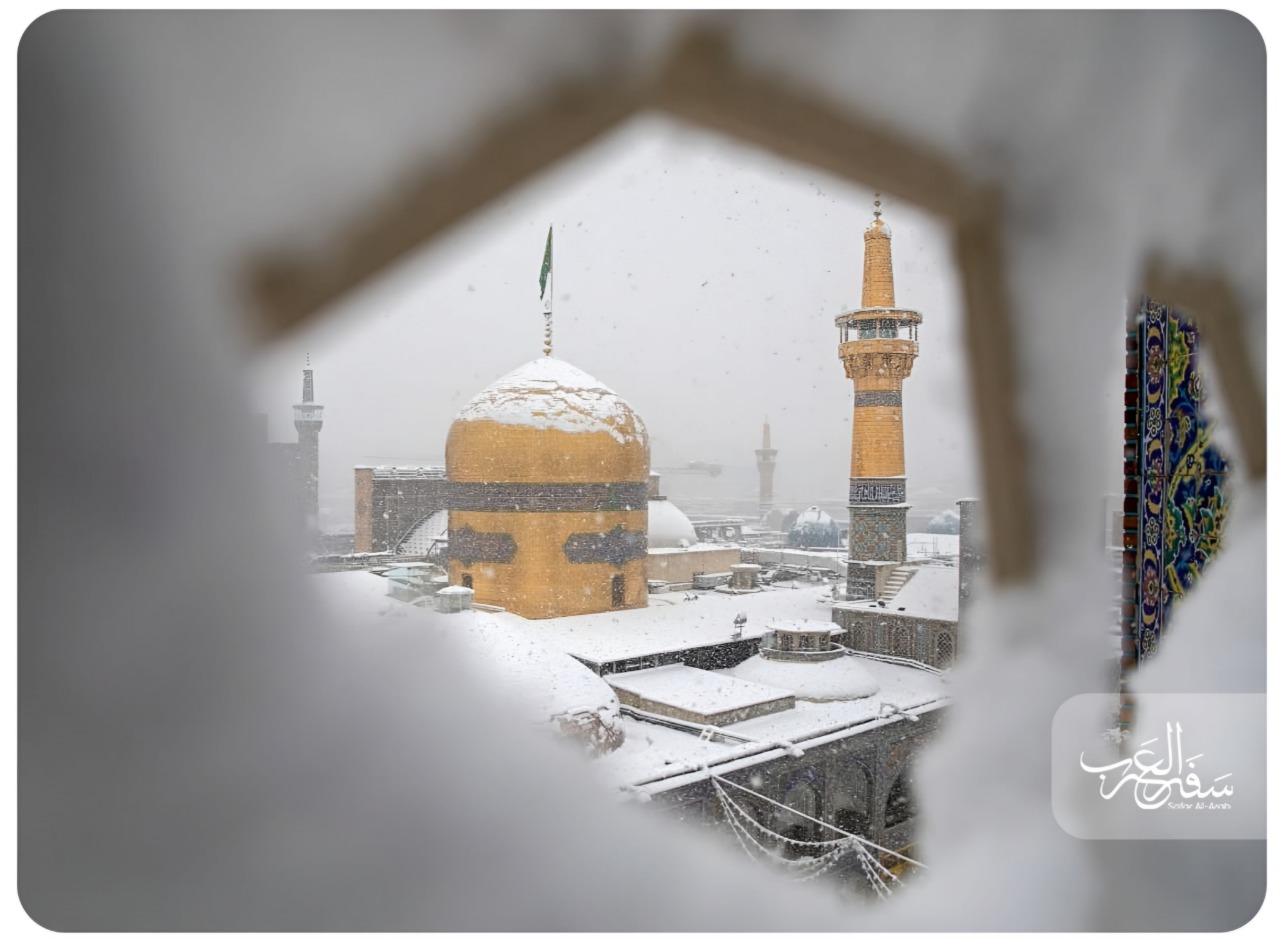 أماكن سياحية في مشهد في الشتاء