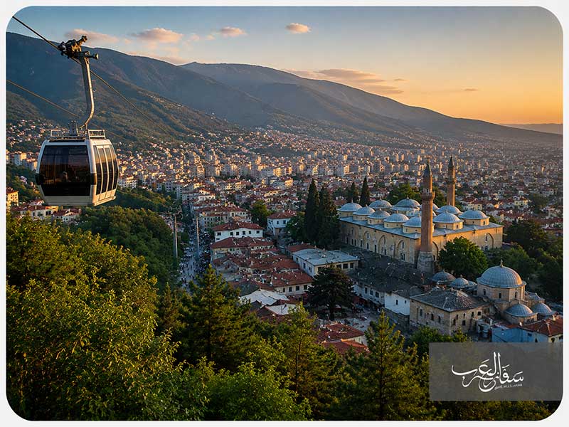 السياحة-في-بورصة-للمسافرين-العرب